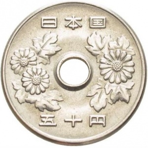 Аверс монеты Япония, 50 йен, 1967-1988