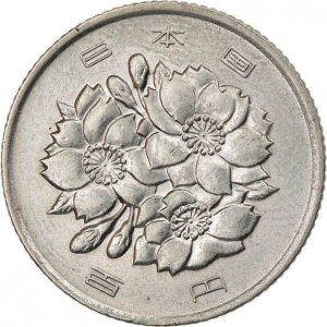 Аверс монеты Япония, 100 йен, 1967-1988