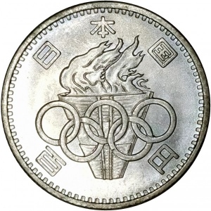 Аверс монеты Япония, 100 йен, 1964, XVIII летние Олимпийские Игры, Токио 1964