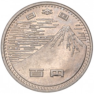 Аверс монеты Япония, 100 йен, 1970, Всемирная выставка в Японии