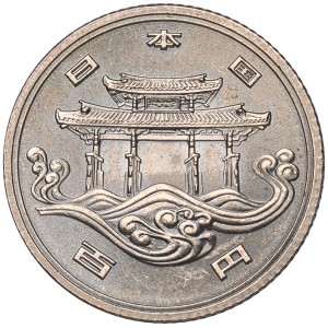 Аверс монеты Япония, 100 йен, 1975, Международная Выставка океана на Окинаве