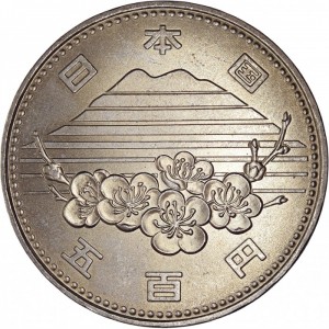 Аверс монеты Япония, 500 йен, 1985, Цукубе Экспозиция '85