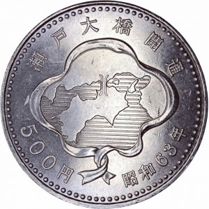 Аверс