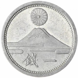 Реверс