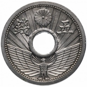 Аверс монеты Япония, 5 сенов, 1933-1937