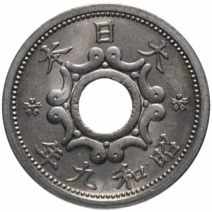 Реверс монеты Япония, 5 сенов, 1933-1937