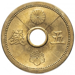 Аверс монеты Япония, 5 сенов, 1938-1940