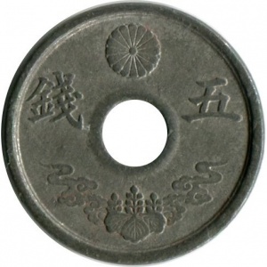 Аверс монеты Япония, 5 сенов, 1944