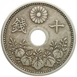 Аверс монеты Япония, 10 сенов, 1927-1932