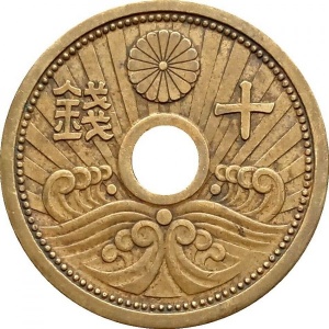 Аверс монеты Япония, 10 сенов, 1938-1940