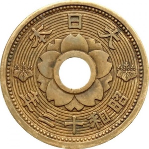 Реверс монеты Япония, 10 сенов, 1938-1940