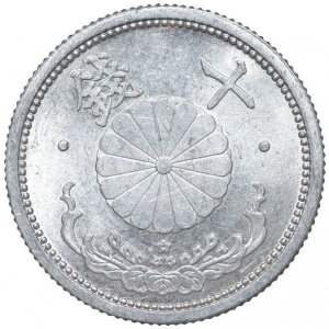 Аверс монеты Япония, 10 сенов, 1940-1943