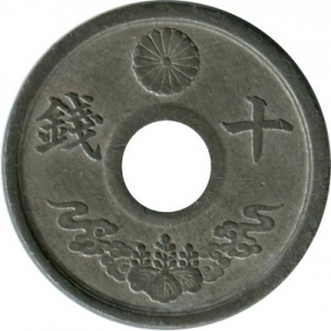 Аверс монеты Япония, 10 сенов, 1944