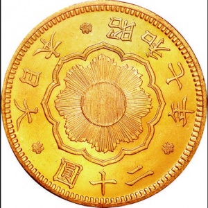 Аверс монеты Япония, 20 йен, 1930-1932