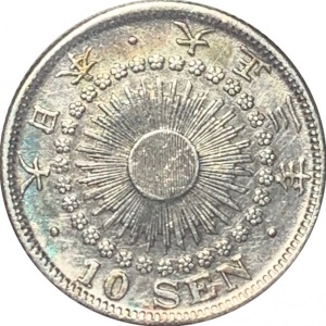 Аверс монеты Япония, 10 сенов, 1912-1917