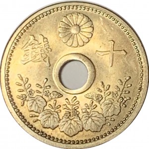 Аверс монеты Япония, 10 сенов, 1920-1926