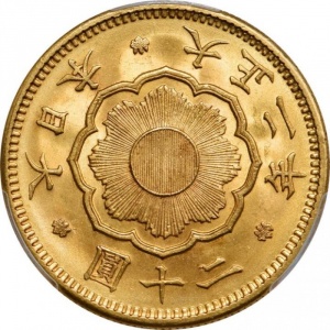 Аверс монеты Япония, 20 йен, 1912-1920
