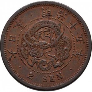 Аверс монеты Япония, 2 сена, 1873-1884