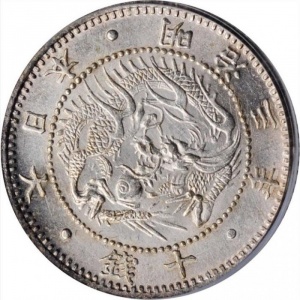 Аверс монеты Япония, 10 сенов, 1870