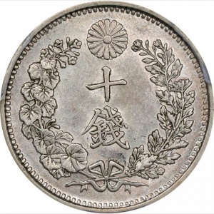 Реверс монеты Япония, 10 сенов, 1873-1906