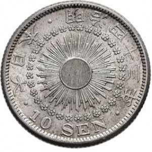 Аверс монеты Япония, 10 сенов, 1907-1912