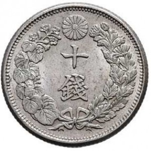 Реверс монеты Япония, 10 сенов, 1907-1912