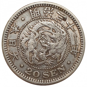 Аверс монеты Япония, 20 сенов, 1873-1905