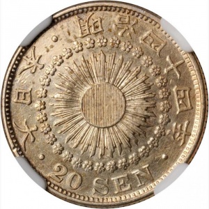 Аверс монеты Япония, 20 сенов, 1906-1911