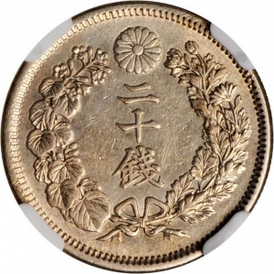 Реверс монеты Япония, 20 сенов, 1906-1911