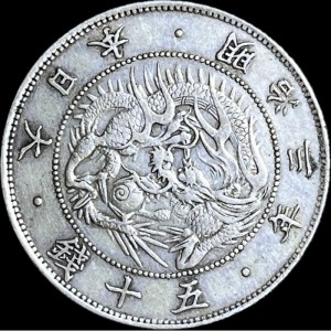 Аверс монеты Япония, 50 сенов, 1870-1871