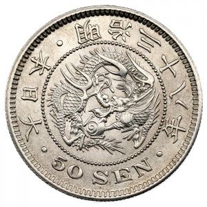 Аверс монеты Япония, 50 сенов, 1873-1905