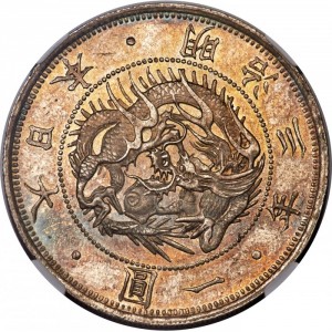 Аверс монеты Япония, 1 йена, 1870