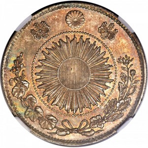 Реверс монеты Япония, 1 йена, 1870