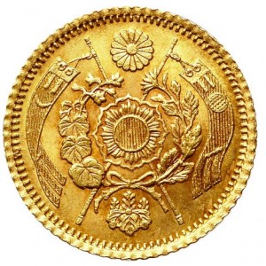 Реверс монеты Япония, 1 йена, 1874