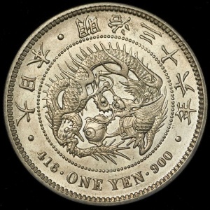 Аверс монеты Япония, 1 йена, 1874-1912