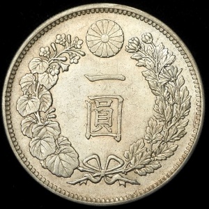 Реверс монеты Япония, 1 йена, 1874-1912
