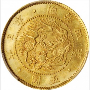 Аверс монеты Япония, 5 йен, 1870-1871
