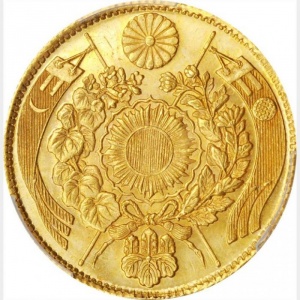 Реверс монеты Япония, 5 йен, 1870-1871