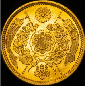 Реверс монеты Япония, 5 йен, 1872-1897