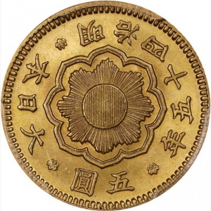 Аверс монеты Япония, 5 йен, 1897-1912