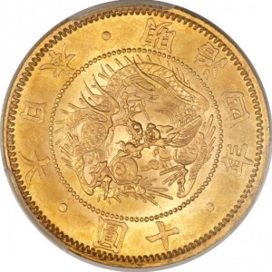 Аверс монеты Япония, 10 йен, 1871