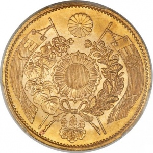 Реверс монеты Япония, 10 йен, 1871