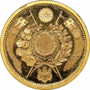 Реверс монеты Япония, 10 йен, 1876-1892