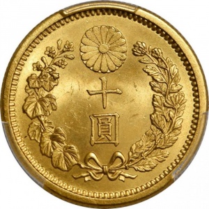 Реверс