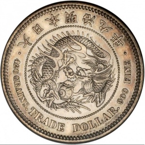 Аверс монеты Япония, 1 доллар, 1875-1877, Торговый доллар
