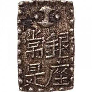 Реверс монеты Япония, 1/16 ре, 1829