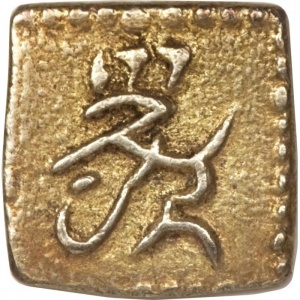 Реверс монеты Япония, 1 шу, 1824