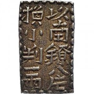 Аверс монеты Япония, ⅛ ре, 1824