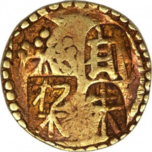 Аверс монеты Япония, 2 шу, 1650