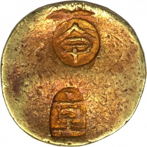 Реверс монеты Япония, 2 шу, 1650